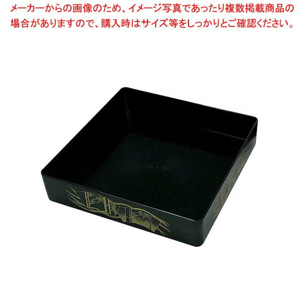 プラ容器 飛鳥 本体(5枚入)9寸 扇