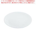 【まとめ買い10個セット品】 スーパーセラミック メタ中皿 6.5inch(3)
