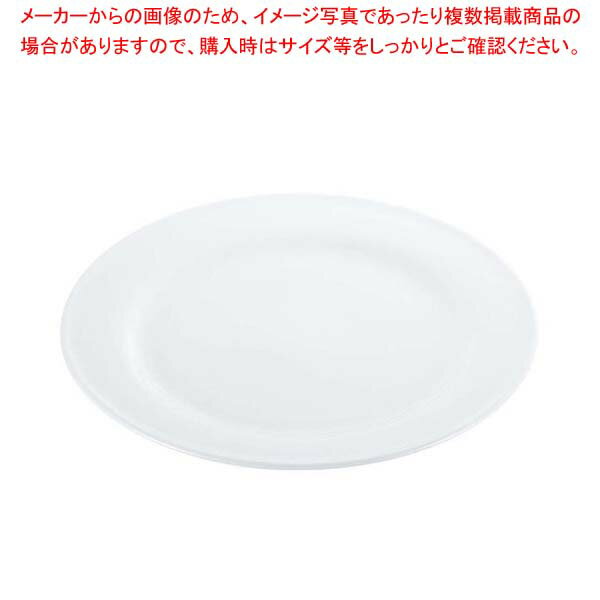 【まとめ買い10個セット品】 スーパーセラミック リム ミート皿 9inch