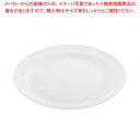 【まとめ買い10個セット品】 スーパーセラミック ハーフリム中皿 6.5inch