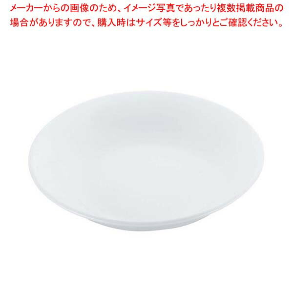 Rakuten - 【まとめ買い10個セット品】 スーパーセラミック メタ深皿 8inch