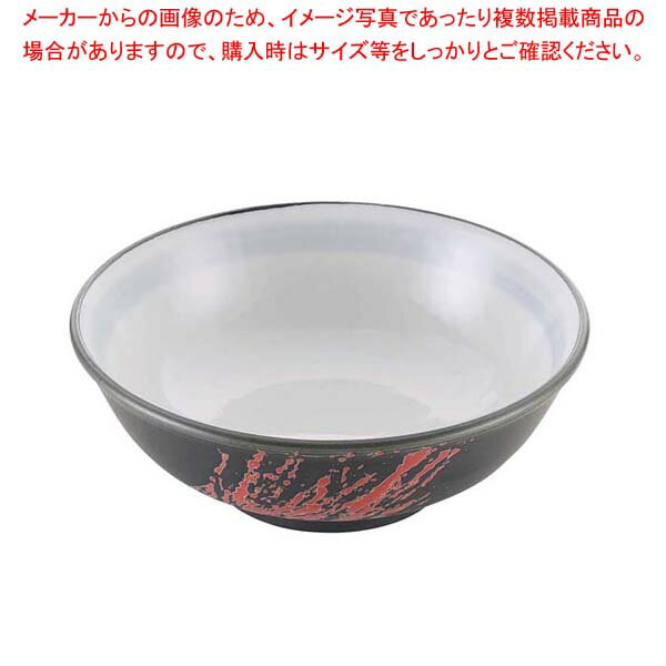 【まとめ買い10個セット品】 磁器 中華食器 黒釉筆流し 玉渕丼 6.5寸