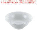 【まとめ買い10個セット品】 磁器 中華食器 白リム 高台丼 7寸(3)