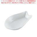 【まとめ買い10個セット品】 磁器 白 レンゲ受台