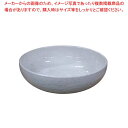 【まとめ買い10個セット品】 モダンホワイト ボール 8寸(φ255)