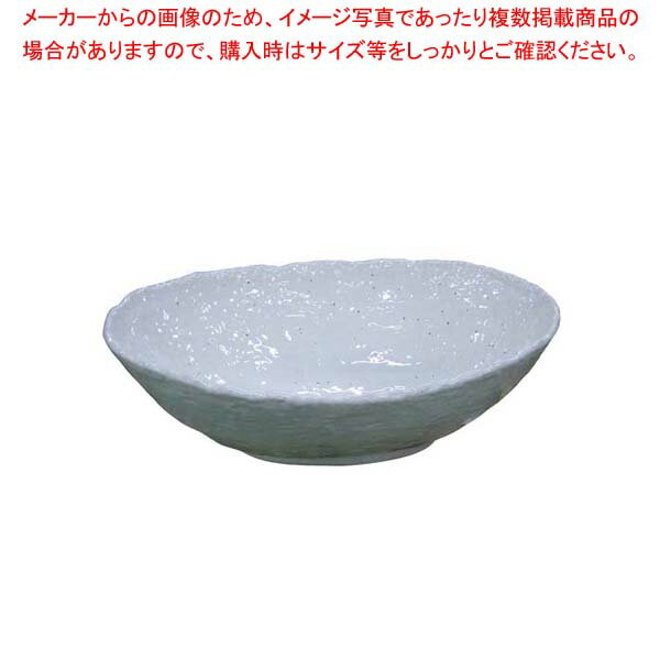 モダンホワイト 楕円鉢 大