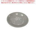 マラソン期間限定!\エントリーでポイント5倍!/【まとめ買い10個セット品】 モダンホワイト 丸皿 3.5寸