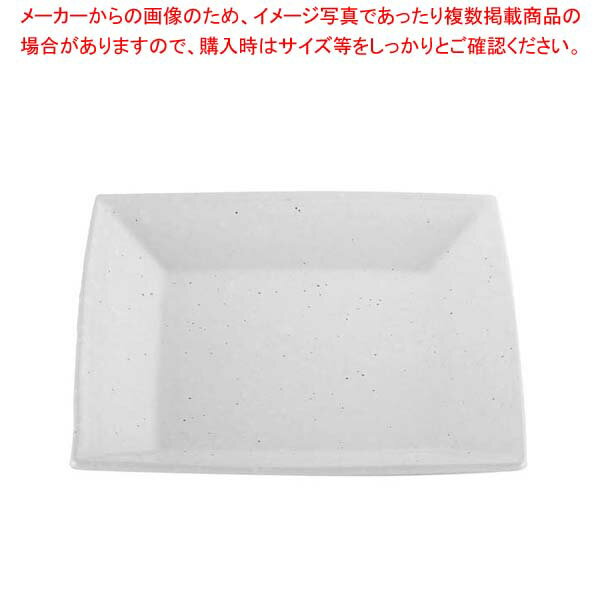 【まとめ買い10個セット品】 モダンホワイト 正角盛皿