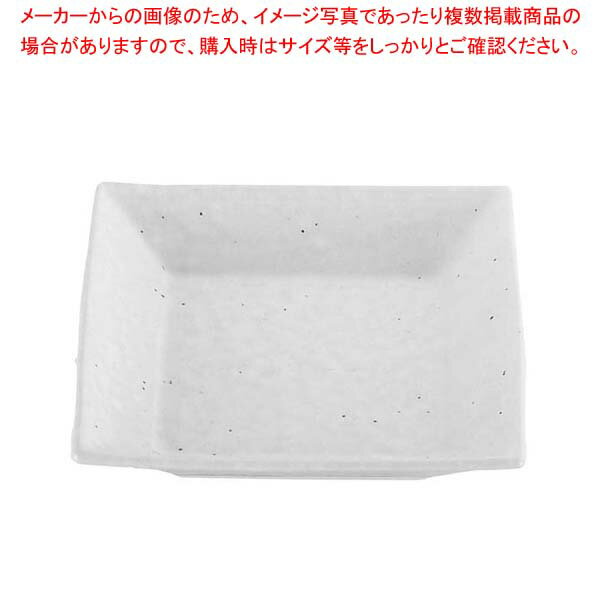 【まとめ買い10個セット品】 モダンホワイト 正角皿 4.5寸