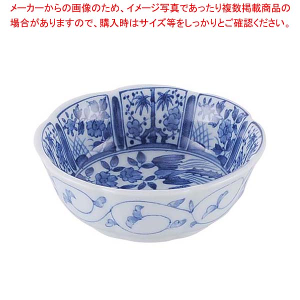 和食器コレクション 染付花鳥 千代口【 かわいい食器 プレゼント食器 人気ブランド おしゃれ食器通販 業務用和食器 人気食器 和食器 オシャレ食器屋さん わ食器 】