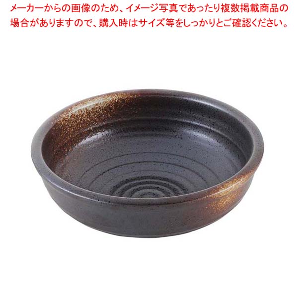 【まとめ買い10個セット品】 和食器コレクション 備前風 丸鉢 6寸