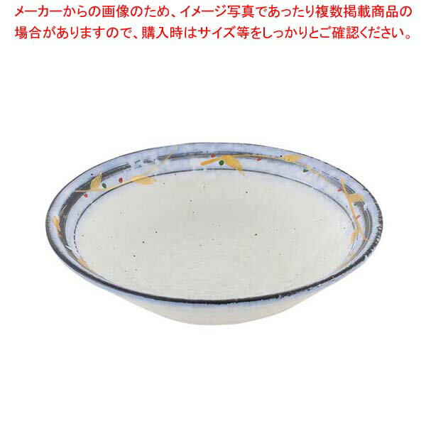 【まとめ買い10個セット品】 和食器コレクション 月桂樹 丸反鉢 5寸