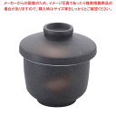 【まとめ買い10個セット品】 和食器コレクション 黒伊賀 むし碗
