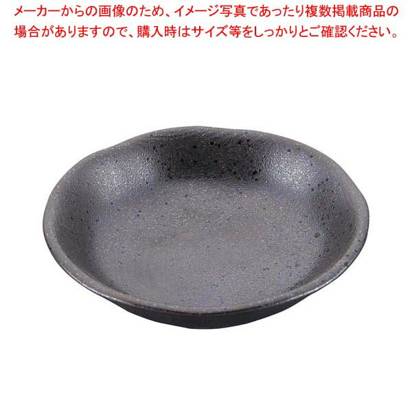 【6/22 20時から!エントリーでポイント5倍!!】和食器コレクション 黒窯 深皿 3寸【 かわいい食器 プレゼント食器 人気ブランド おしゃれ食器通販 業務用和食器 人気食器 和食器 オシャレ食器屋さん わ食器 】