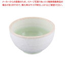 和食器コレクション 釉彩若草 石目 丼 4寸【 かわいい食器 プレゼント食器 人気ブランド おしゃれ食器通販 業務用和食器 人気食器 和食器 オシャレ食器屋さん わ食器 】