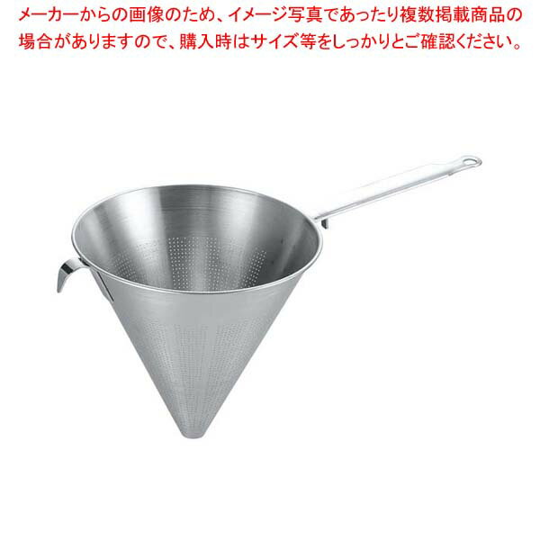 デバイヤー 18-10 シノア 極細目 3351-23 23cm