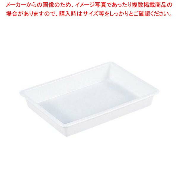 【まとめ買い10個セット品】 サンコー 抗菌 サンバット 3号 322×231