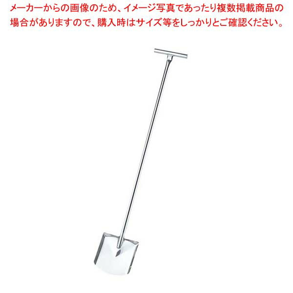 �ڤޤȤ��㤤10�ĥ��å��ʡ� EBM 18-8 ���� �ѷ� �뿩�ѥ���⥸ ��Ĺ1200