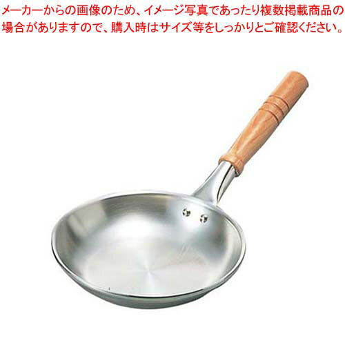 18-10ロイヤル横柄親子鍋HSD...