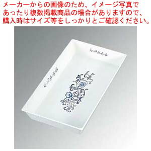クィーンズ デリカバット#37 フローリー 370×215【 業務用料理パッド 調理小物 お菓子作りバット 揚げバット お菓子バット型 キッチン用品 バット販売 クッキングバット 】