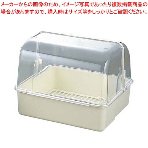 メロディー フードケース 34型 ホワイト