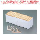 たこ焼楊枝 1kg φ2.5×80mm