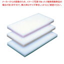 【まとめ買い10個セット品】 ヤマケン 積層サンド式カラーまな板2号A H18mm ブルー