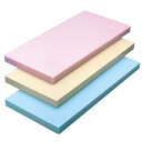 【まとめ買い10個セット品】 ヤマケン 積層オールカラーまな板 2号A 550×270×15 イエロー