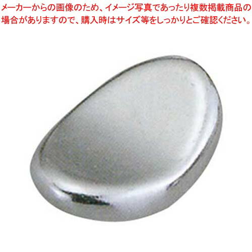 アルミ 箸置 ビーンズ M10-938