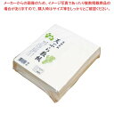 厚口 天ぷら敷紙 197×218mm(500枚入)
