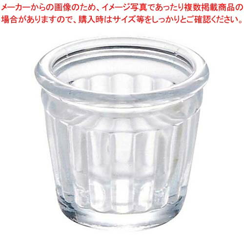 商品の仕様●外寸(mm)：φ80×H70 ●材質：ガラス※商品画像はイメージです。複数掲載写真も、商品は単品販売です。予めご了承下さい。※商品の外観写真は、製造時期により、実物とは細部が異なる場合がございます。予めご了承下さい。※色違い、寸法違いなども商品画像には含まれている事がございますが、全て別売です。ご購入の際は、必ず商品名及び商品の仕様内容をご確認下さい。※原則弊社では、お客様都合（※色違い、寸法違い、イメージ違い等）での返品交換はお断りしております。ご注文の際は、予めご了承下さい。→単品での販売はこちら