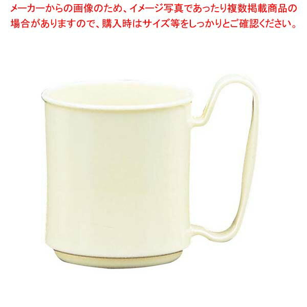 【まとめ買い10個セット品】 マグカップ KB-300 アイボリー