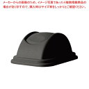 マラソン期間限定!\エントリーでポイント5倍!/【まとめ買い10個セット品】 ラバーメイド アンタッチャブルトップ 3067(2957用フタ)ブラック