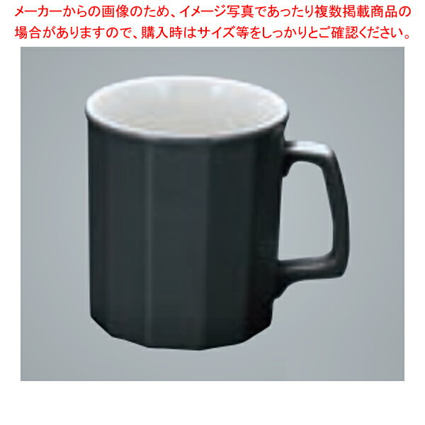 【まとめ買い10個セット品】 アピルコ マグカップ CHFL937 FL ブラック
