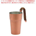 【まとめ買い10個セット品】 純銅 チロリ(酒タンポ)1合 SN-21