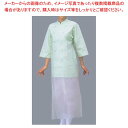 【6/11 2時まで!エントリーでポイント5倍!!】【まとめ買い10個セット品】 エンボス エプロン袖なし(50枚入)S ポリエチレン(3)