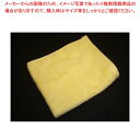 【まとめ買い10個セット品】 EBM ミューファン抗菌ウォッシュタオル#170(12枚入)イエロー 340×400
