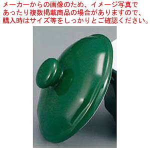 商品の仕様●外寸(mm)：φ82 ●材質： ●レンジ：○●洗浄機：○■● 直火での使用は出来ません。※商品画像はイメージです。複数掲載写真も、商品は単品販売です。予めご了承下さい。※商品の外観写真は、製造時期により、実物とは細部が異なる場合がございます。予めご了承下さい。※色違い、寸法違いなども商品画像には含まれている事がございますが、全て別売です。ご購入の際は、必ず商品名及び商品の仕様内容をご確認下さい。※原則弊社では、お客様都合（※色違い、寸法違い、イメージ違い等）での返品交換はお断りしております。ご注文の際は、予めご了承下さい。→単品での販売はこちら