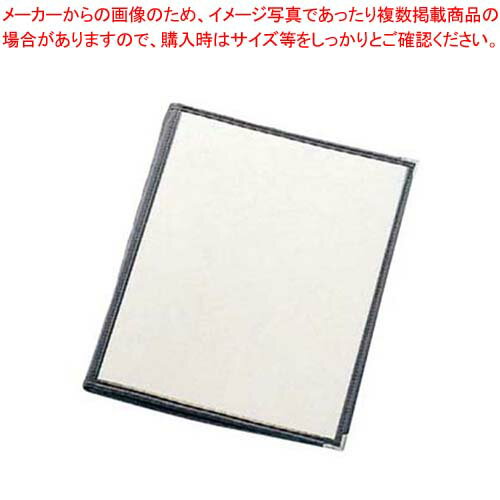 えいむ クリアテーピング メニューブック 合皮 LTB-48 黒【 高級 レストラン メニュー表 居酒屋 業務用..