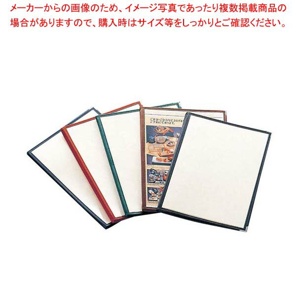 【まとめ買い10個セット品】 えいむ クリアテーピング メニューブック 合皮 LTB-48 赤