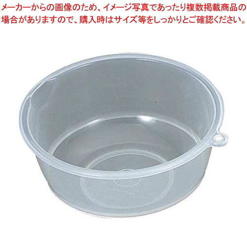 商品の仕様●外寸(mm)：φ185 ●内寸(mm)：φ163 深さ：85●重量:110g●容量:1.4L●材質：ポリプロピレン※商品画像はイメージです。複数掲載写真も、商品は単品販売です。予めご了承下さい。※商品の外観写真は、製造時期により、実物とは細部が異なる場合がございます。予めご了承下さい。※色違い、寸法違いなども商品画像には含まれている事がございますが、全て別売です。ご購入の際は、必ず商品名及び商品の仕様内容をご確認下さい。※原則弊社では、お客様都合（※色違い、寸法違い、イメージ違い等）での返品交換はお断りしております。ご注文の際は、予めご了承下さい。→お買い得な「まとめ買い10個セット」はこちら