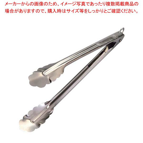 18-0 フックストッパー付 万能トング 大 全長400【 業務用トング販売 可愛い 調理器具トング おしゃれ..