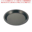 【まとめ買い10個セット品】 EBM アルミ スーパーコート パイ皿 中 φ215