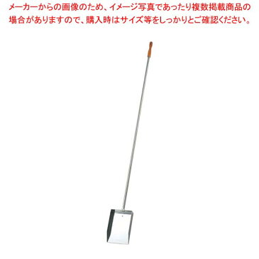 【まとめ買い10個セット品】 18-10 オーブン用 スコップ 230600【 ピザ・パスタ 】