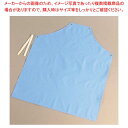 【まとめ買い10個セット品】 シャバルバ カラーエプロン 胸付 650 M サックス