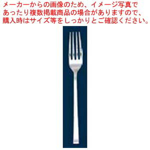 【まとめ買い10個セット品】 18-8 ヴォワージュ デザートフォーク