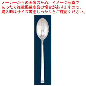【まとめ買い10個セット品】 18-8 ヴォワージュ デザートスプーン