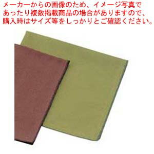 厚手 カラーナフキン E-1 グリーン 450×450