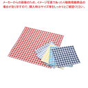 【まとめ買い10個セット品】 EBM ギンガム チェックナプキン イエロー 450×450