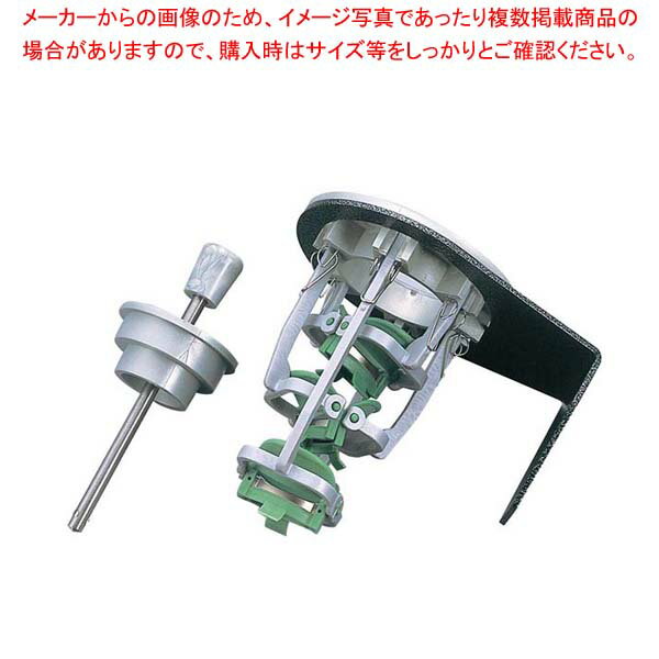 LT ベジタブルピーラー 壁面固定式 EM003 きゅうり用(グリーン)【 皮むき器 おすすめ かわむき 皮むき ピーラー 通販 かわむきき 売れ筋 皮剥き器 口コミ 】